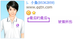 �������������_����������QQ����ӡ�����