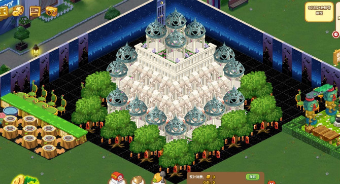 QQ��������װ�� �����ű�