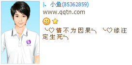 ���鲻�������ϵ_����������QQ����ӡ�����
