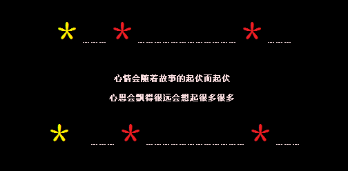 ��������Ź��µ���������_�������˸�QQ�ռ����Դ���