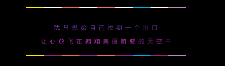 ֻ����Լ���һ������_�����˸еķ�����QQ�ռ����Դ���