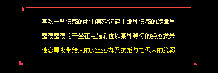 �������˸е�������_�˸�QQ�ռ����Դ���