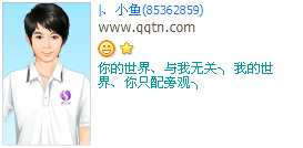 �ҵ�������ֻ���Թ�_�������Է�����QQ����ӡ��