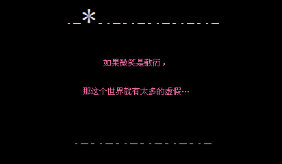���΢Ц�Ƿ���_�˸и���QQ�ռ����Դ���