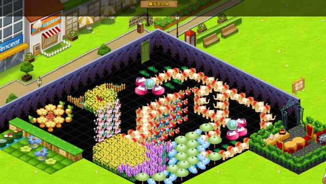 QQ����Ψ��װ�� ���