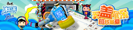 ��ʦ�����������Ѷ΢��� ��ñ�������ѫ�º�QQ����