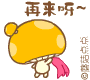 Ģ��������ƿ��QQ���� ���¸�ЦQQ����