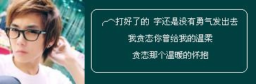 ������ǲ�������_�ÿ�����QQ�ռ�С��ͼƬ�ز�