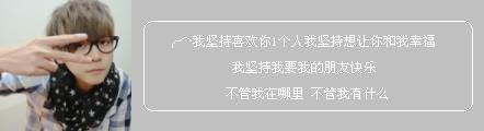 ������ǲ�������_�ÿ�����QQ�ռ�С��ͼƬ�ز�