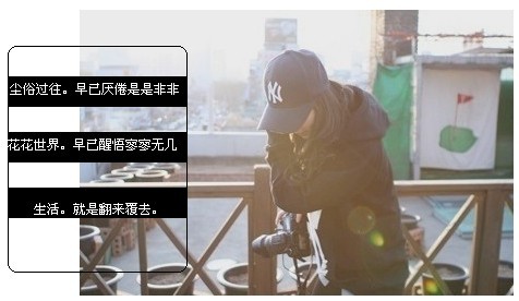 ������ǲ�������_�ÿ�����QQ�ռ�С��ͼƬ�ز�