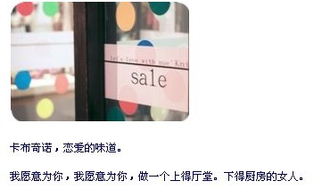 ������ǲ�������_�ÿ�����QQ�ռ�С��ͼƬ�ز�
