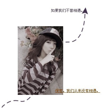 ������ǲ�������_�ÿ�����QQ�ռ�С��ͼƬ�ز�