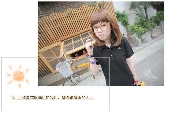 ������ǲ�������_�ÿ�����QQ�ռ�С��ͼƬ�ز�