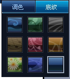 QQӰ�������������� �����沼��˵��