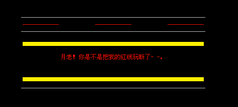 ���ϰ��ҵĺ��������_����������QQ�ռ����Դ���