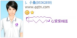 �Ľ�������_�ÿ�����QQ����ӡ��ͼ��