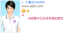 ���������û����Ϥ�ĸо�_�������QQ����ӡ�����