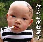�����ЦС��QQ���� ���Ժ���һ���
