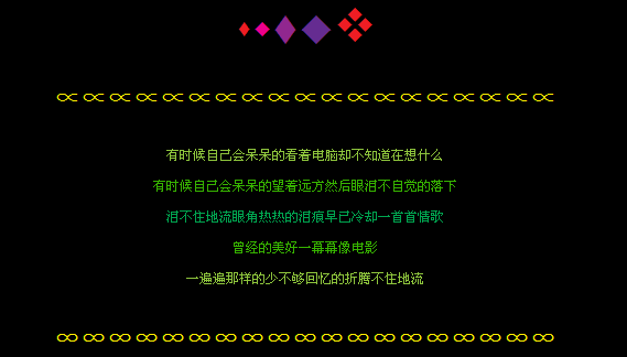 ����������һĻĻ���Ӱ_�����ʱ��ķ�����QQ�ռ����Դ���