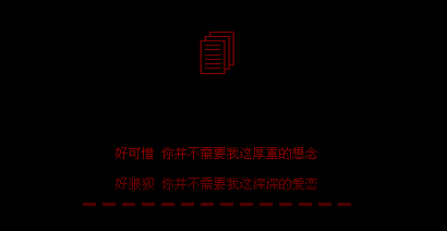 �㲢����Ҫ��ݰ���_�������QQ�ռ����Դ���