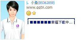 �Ҹ�������_�ÿ��ɰ���QQ����ӡ��