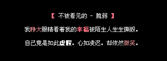 ���������Ĵ���_�������QQ�ռ����Դ���