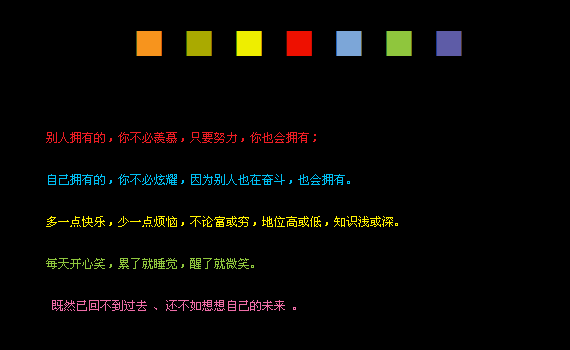 ����ӵ�еĲ�����Ľ_�����˸�QQ�ռ����Դ���