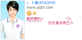 �������Ľ����������_����������QQ����ӡ��