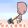 ����QQ���鼯�� ��ЦQQ����