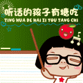 ��ƿ�кͲ˲�QQ���� ��ͨ����QQ����