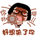 ��ƿ�кͲ˲�QQ���� ��ͨ����QQ����