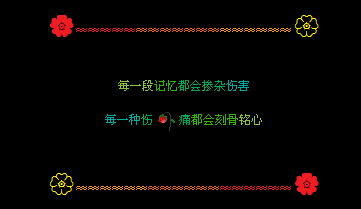 ÿһ�μ��䶼������˺�_�������˸�QQ�ռ����Դ���