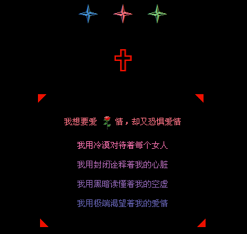 ���ü��˿������ҵİ���_�������QQ�ռ����Դ���