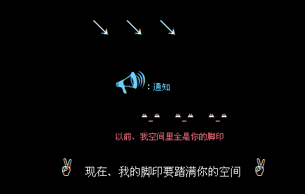 �ҵĽ�ӡҪ̤����Ŀռ�_�������˸л���QQ�ռ����Դ���