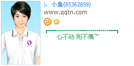�Ĳ�����ʹ_�ÿ�����QQ����ӡ��ͼ��