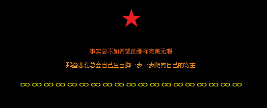 ��ʵ�ܲ���ϣ��������������Ͼ_�������QQ�ռ����Դ���