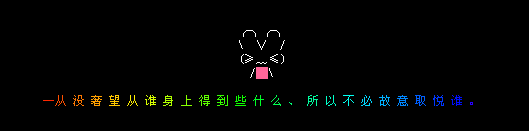 ��û�����õ�ʲô_�˸и���QQ�ռ����Դ���
