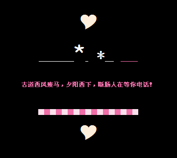 �ϳ����ڵ���绰_�������QQ�ռ����Դ���