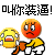 ������QQ���� ������å����˭