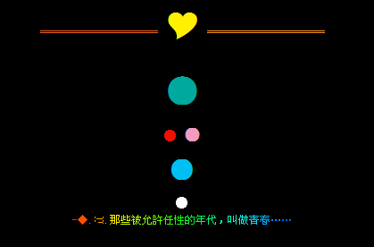 ��Щ�����S���Ե����_�����˸�QQ�ռ����Դ���