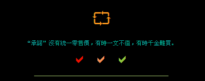 ��ŵû��ͳһ���ۼ�_����������QQ�ռ����Դ���