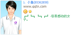 ���׸ж���Ů��_�������QQ����ӡ��ͼ��
