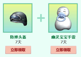 CF������������ʱ��� talk���ֻ�CFװ��