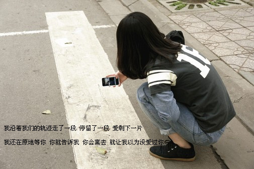�㲦�����ҵ�����_Ψ���⾳QQ�ռ�������ͼ�ز�