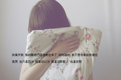 �㲦�����ҵ�����_Ψ���⾳QQ�ռ�������ͼ�ز�