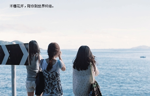 �㲦�����ҵ�����_Ψ���⾳QQ�ռ�������ͼ�ز�