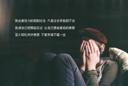 �㲦�����ҵ�����_Ψ���⾳QQ�ռ�������ͼ�ز�