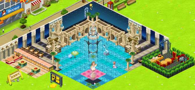 QQ�����ÿ�����װ�� ������ɳ��ض���