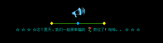 ��������Ҹ��İ���_�������QQ�ռ����Դ���