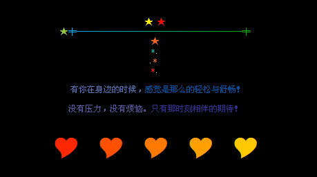 ������ʱ�̵����_ԭ������QQ�ռ����Դ���